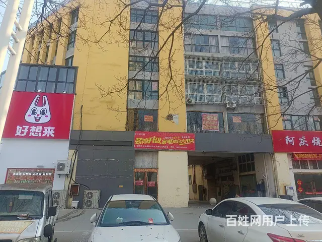 十字路口斜角头一家，  位置 - 图片 1