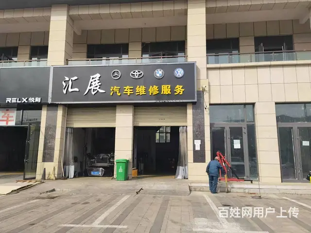 7553(七P）个人城西区金座昕艺园临街旺铺修车店转让 - 图片 1