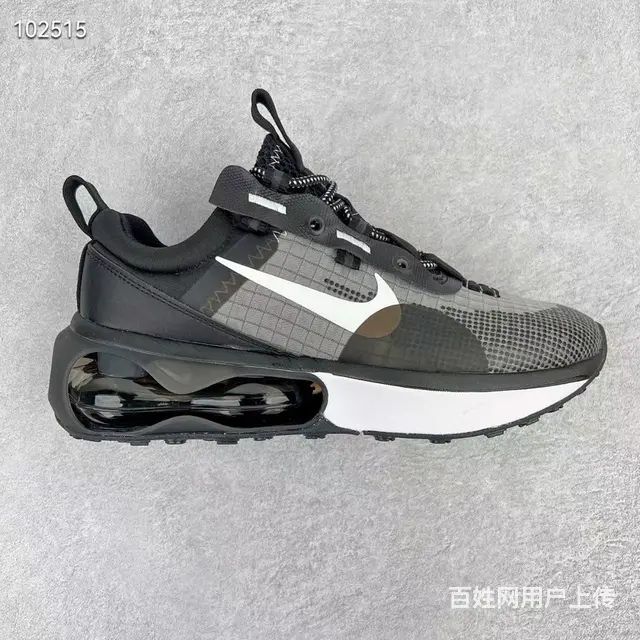 本公司招微商代理 - 图片 3