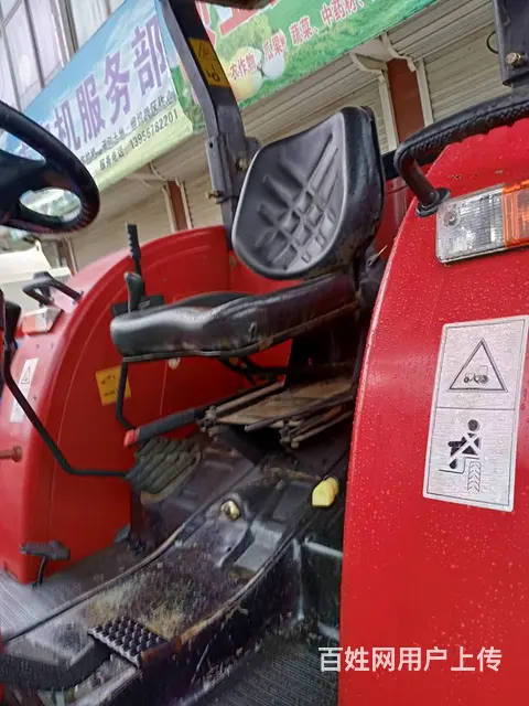 出售黄海金马554个人车 - 图片 4