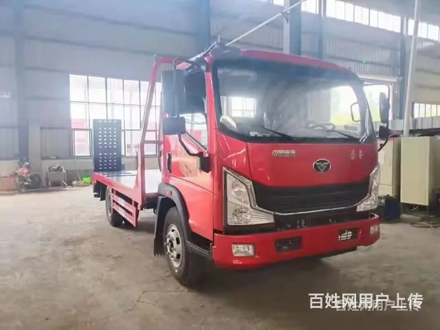 蓝牌重汽豪曼单桥平板车平板拖车 优惠多多 - 图片 7