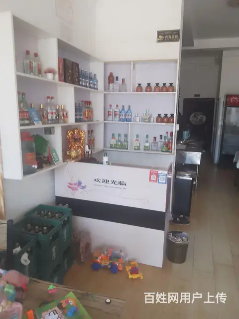 快餐店外兑 - 图片 2