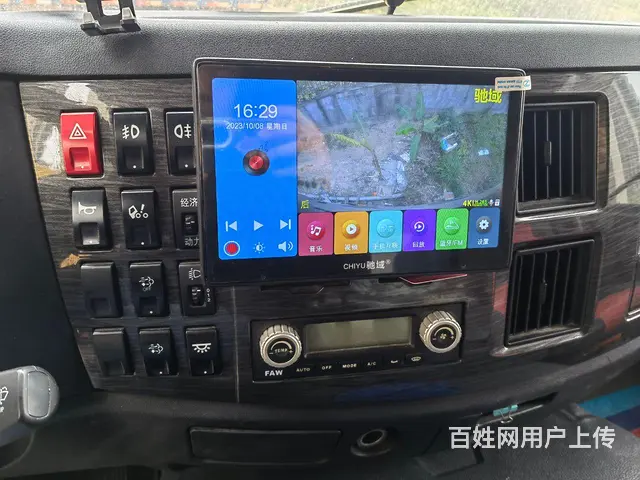 解放 厢式货车 国6 - 图片 4