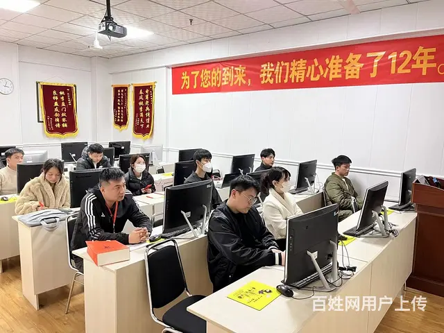 临沂市汇材电商学院阿里拼多多**快手实战运营培训 - 图片 7