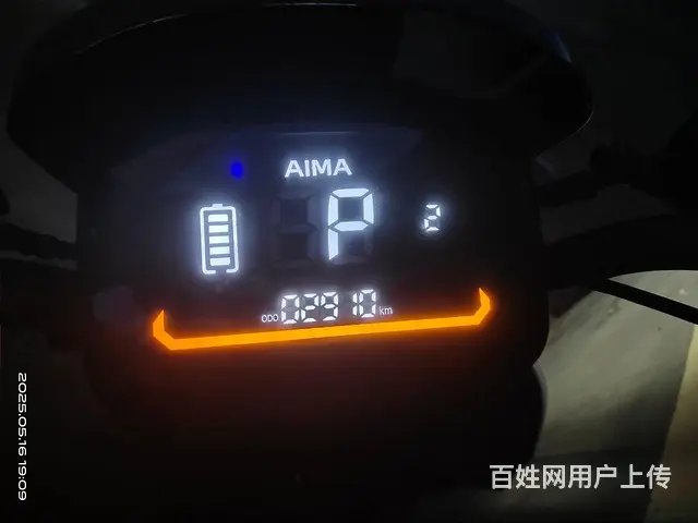 爱玛转让 - 图片 8