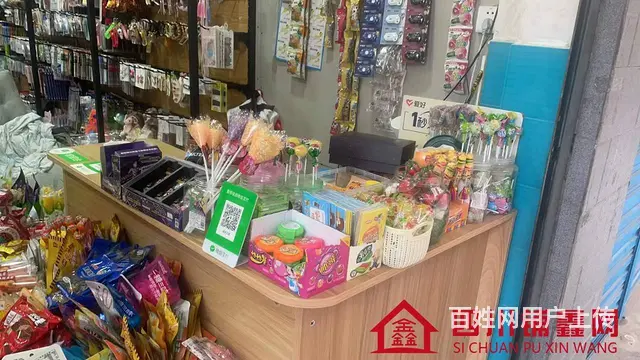 （四川铺鑫网）巴中市恩阳区镇庙小学50㎡文具店转让 - 图片 7