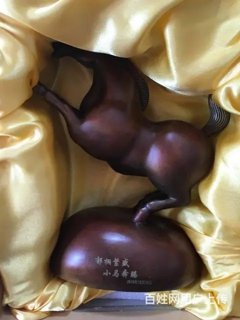 哈尔滨激光印字U盘打火机杯子充电宝礼品激光打标 - 图片 6