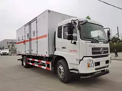 1-9类危货运输车 上户无忧回本快 易燃易爆 炮竹