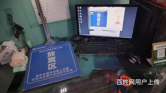 位置优越 全天人流不断  生意好做 - 图片 3
