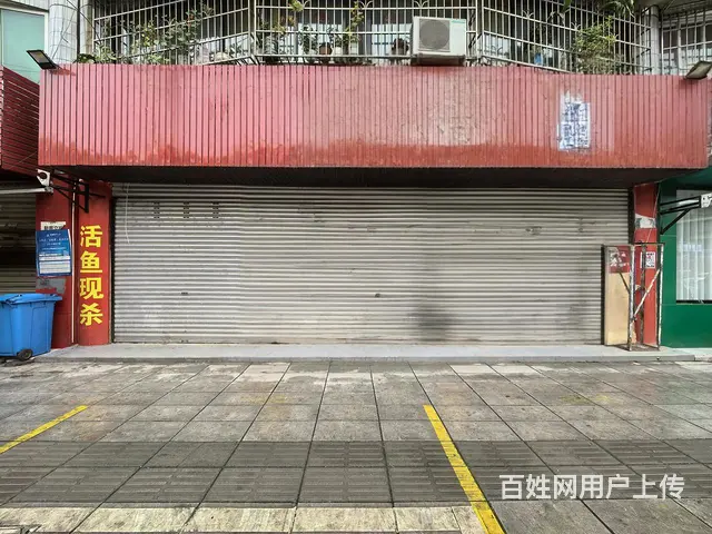 中江县县医院星源路85平铺面出租 - 图片 4