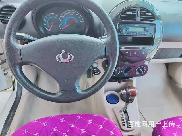 全球鹰 熊猫 2009款 1.3 自动 灵动版 - 图片 4