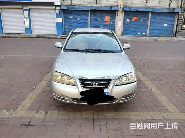 现代 伊兰特 2008款 伊兰特-三厢 1.6 自动 优全型 - 图片 1