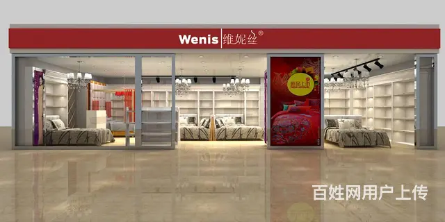 家纺床品展柜，展台定做，家纺店设计，装修，货柜定做 - 图片 10