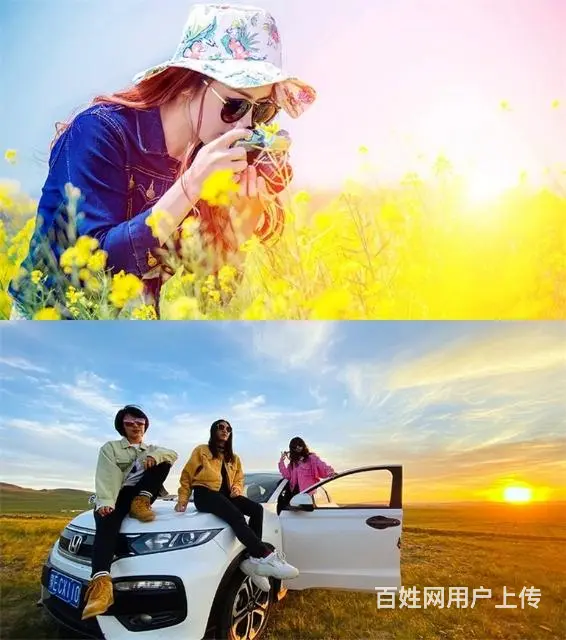 呼伦贝尔旅游大草原包车师傅排名满洲里包车师傅价格 - 图片 1