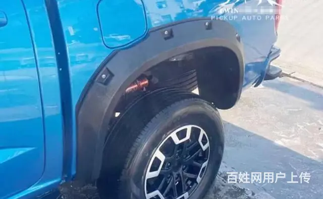中兴威狮1949皮卡车身粘贴黑色防磨防撞轮眉车套防 - 图片 1