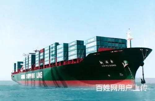 运货到泰国曼谷国际双清国际运输 - 图片 1