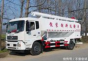 散装饲料运输车特价出售养猪场鸡场专用拉饲料厂家直销