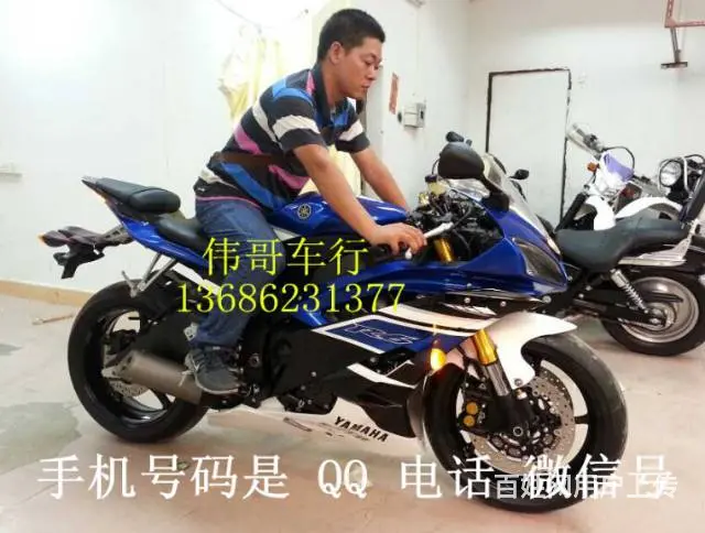 伟哥车可能不是最便宜 但绝对是最放心最值得信赖车行 - 图片 2