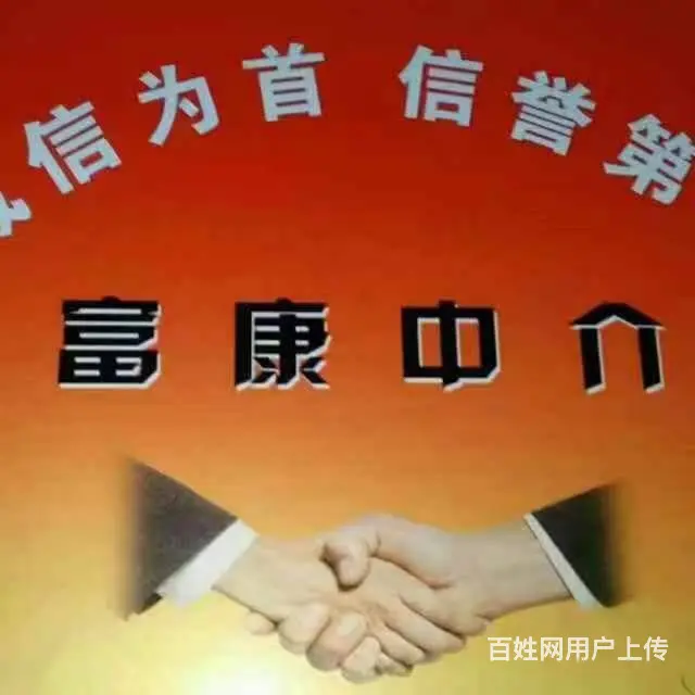 清华园毛坯10楼 普通住宅 毛坯房 - 图片