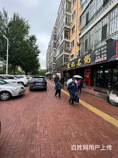 【搞定了！】南岗区和兴三道街师大夜市快餐店出兑餐饮店转让 - 图片 8