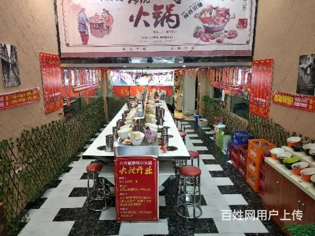 【都市时讯 精选推荐】工农路小吃 - 图片 4