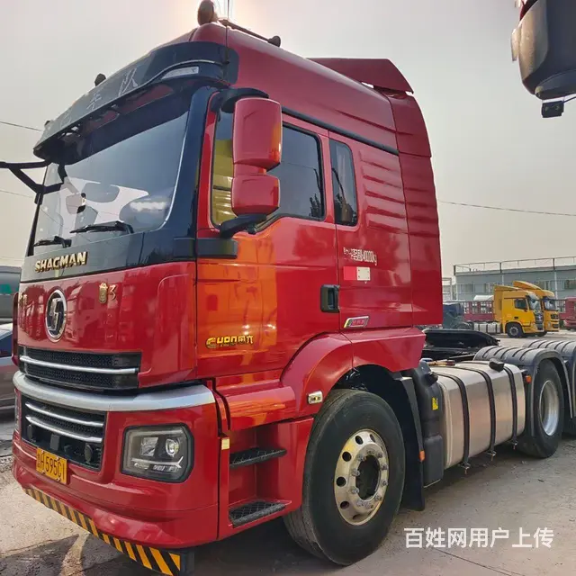 陕汽轩德490马力手动挡，车况精品。 国6 - 图片 1