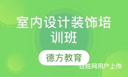 昆山千灯周市哪里有成人高考考试地址 - 图片 5