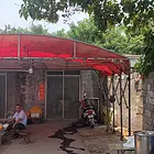 春藤东路拆迁工地门头