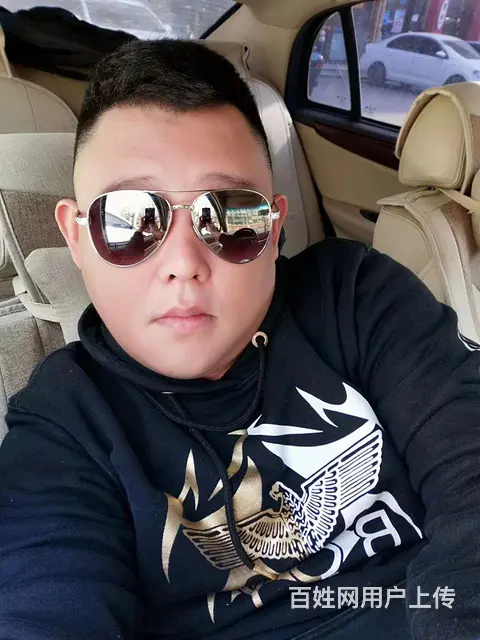 以结婚为目的 - 图片 3