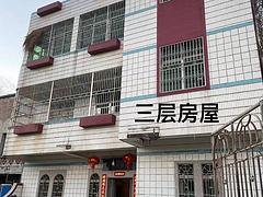 螺阳镇廖厝前自建房 普通住宅1厅 中等装修