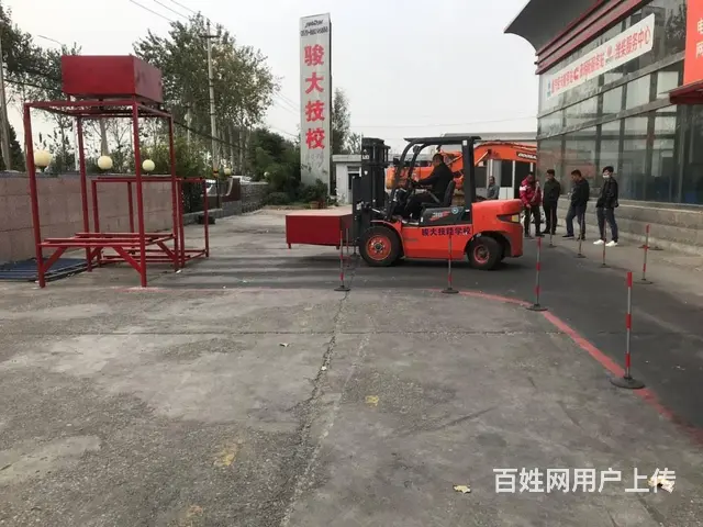 威海叉车培训学校文登电焊培训经区挖掘机培训铲车培训 - 图片 3