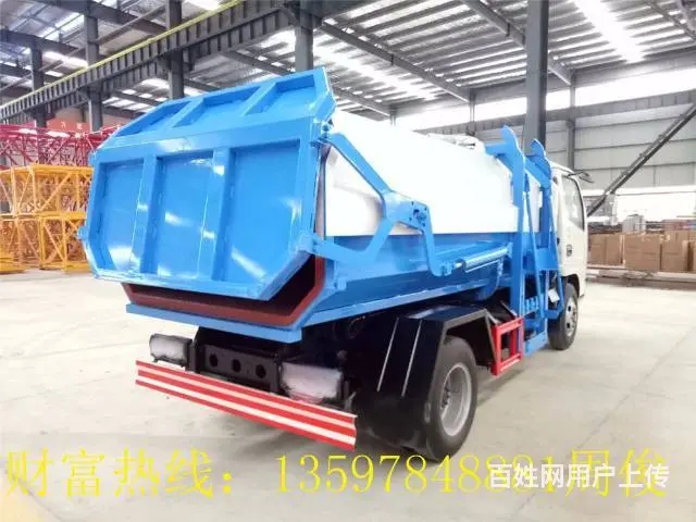 批发各种垃圾车：压缩式 挂桶式 摆臂式 密封式等 - 图片 12