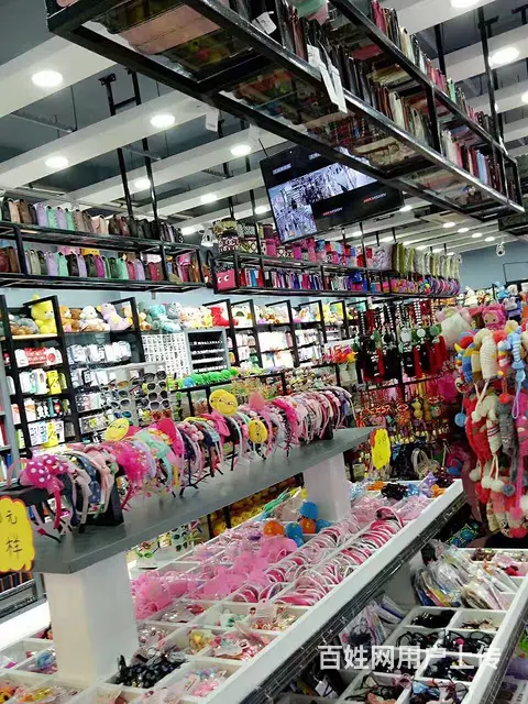 2元店加盟  好义乌响当当小商品配货中心直销上饶 - 图片 5