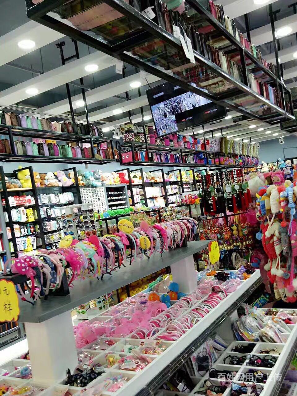 济南批发十元店货源厂家直销源头底价青海玉树