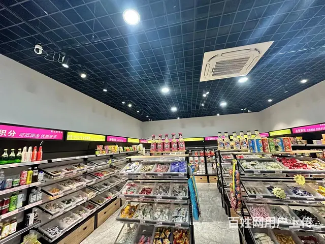 （极 致）有烟 草 证超市位于高档小区底商！周边同行少 - 图片 1