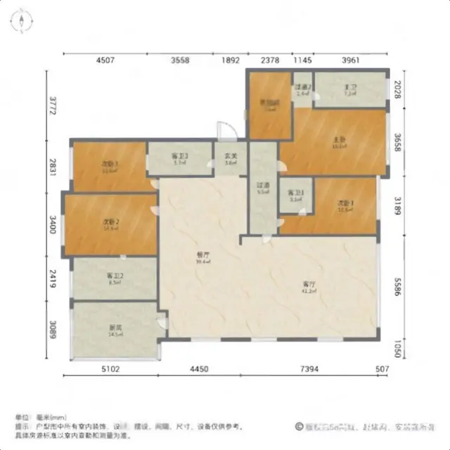 网红盘和悦府 323米大平层 四室 现代轻奢全新未住675W - 图片 9