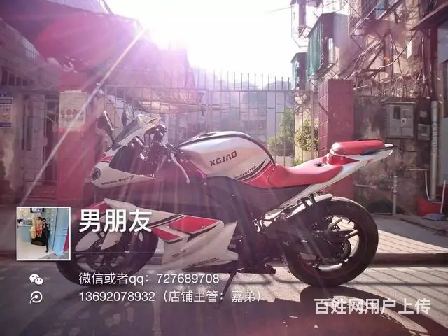 二手高低 现货多辆 分期付款 只要你看上即可开回家 - 图片 7