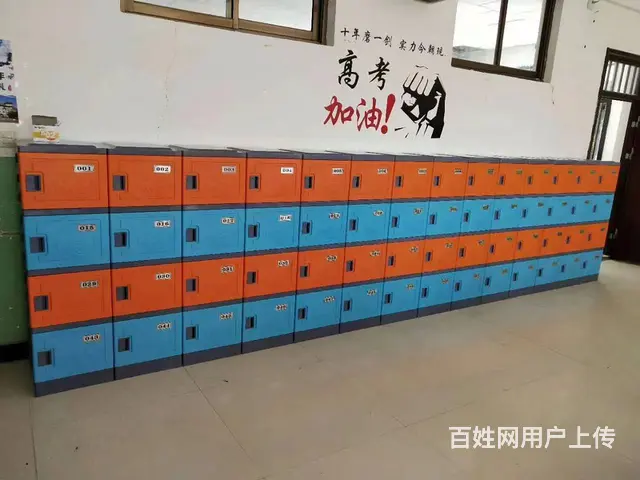 销售批发电脑桌 办公桌 班台、经理桌 前台、收银台 - 图片 8