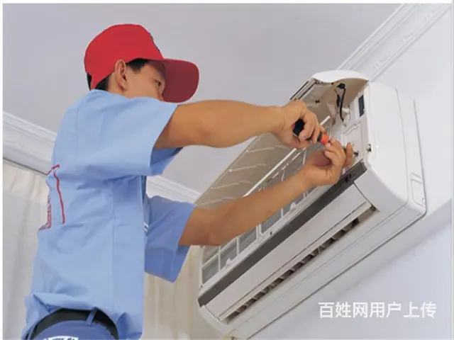 徐州云龙附近修水管维修公司维修附近 - 图片 4