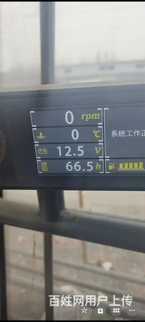 急售联合收割机，沃德 - 图片 3