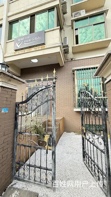 （及 致）高档别墅区普拉提工作室带设备客户资源整体转让！ - 图片 2