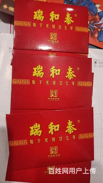 常州市天宁区哪里上门回收烟酒卡？购物卡超市卡提货卡 - 图片 6