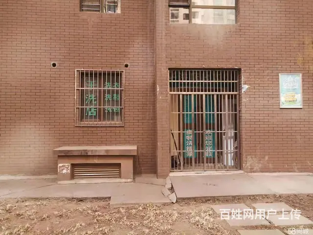 转让城西海湖新区临街门面 - 图片 3