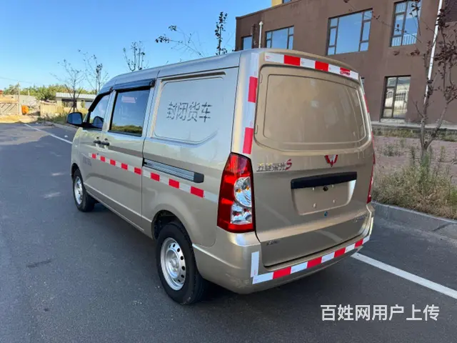 22年五菱荣光S，1.2发动机一万多公里，五坐封闭 - 图片 4