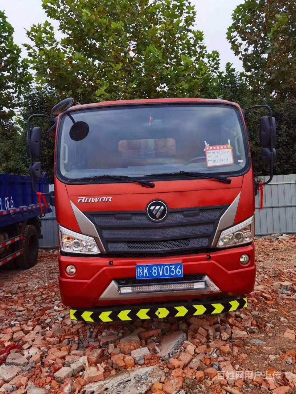 18年福田瑞沃es3蓝牌自卸车 4.5米大箱