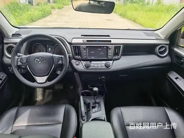 丰田RAV4 2019款 RAV4荣放 2.0 无级 两驱风 - 图片 4
