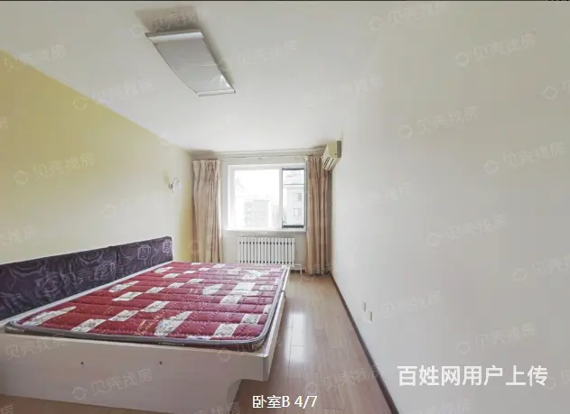 0首付低首付高性价比平fz精装修 - 图片 4