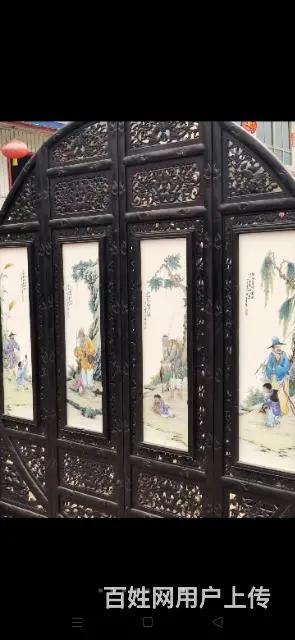 民国时期珠山八友 - 图片 1