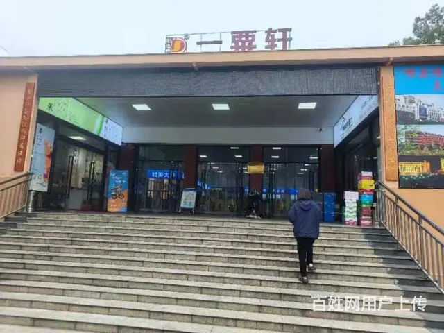 科大食堂位置真的好 - 图片 1