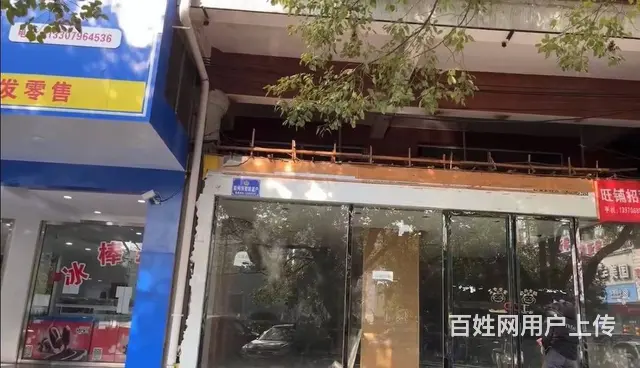 临街店铺，客源不断，生意好做 - 图片 4
